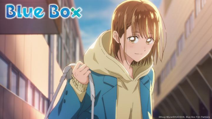 انمي Blue Box الموسم الاول الحلقة 3 الثالثة مترجمة