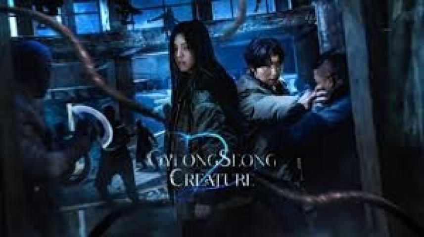 مسلسل Gyeongseong Creature الموسم الثاني الحلقة 6 السادسة مترجم