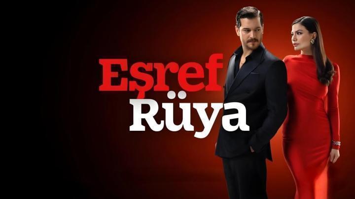 مسلسل حلم اشرف الحلقة 7 السابعة