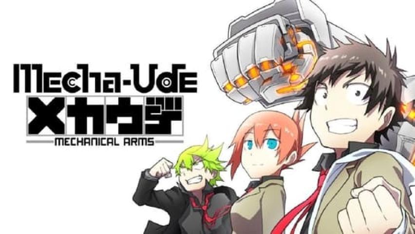 انمي Mecha-Ude: Mechanical Arms الحلقة 2 الثانية مترجمة