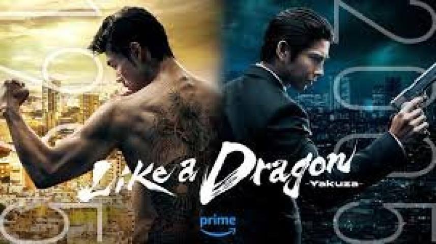 مسلسل Like a Dragon Yakuza موسم 1 الحلقة 2 مترجمة