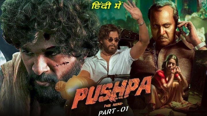 فيلم Pushpa: The Rise 2021 مترجم اون لاين HD