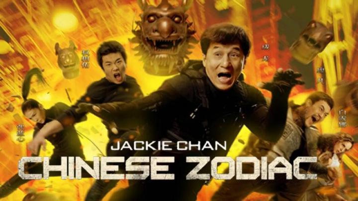 فيلم Chinese Zodiac 2012 مترجم