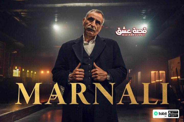 مسلسل مارنالي الحلقة 2 مترجم