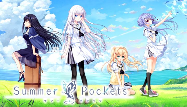 انمي Summer Pockets مترجم