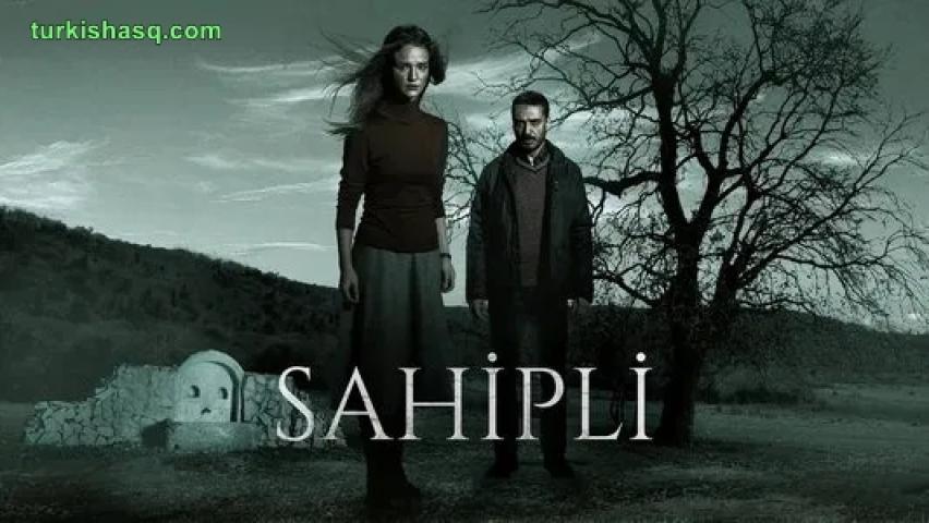 مسلسل ممسوس الحلقة 8 الثامنة مترجم