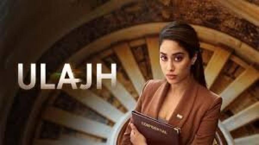 مشاهدة فيلم Ulajh 2024 مترجم