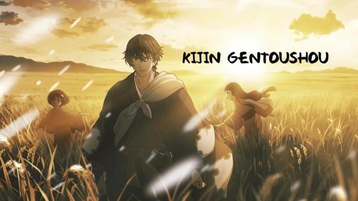 انمي Kijin Gentoushou الحلقة 9