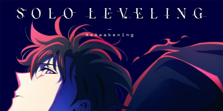 مشاهدة فيلم Solo Leveling: ReAwakening 2024 مترجم