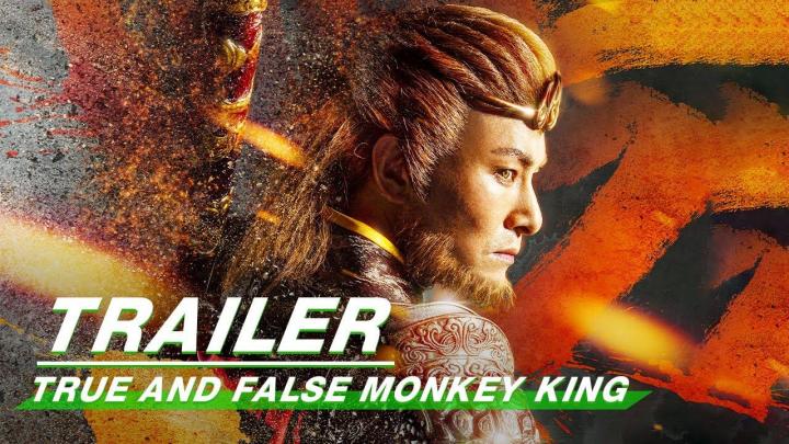 فيلم True And False Monkey King 2020 مترجم HD كامل